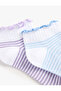 Cotton Striped 2-Piece Sock Set - 3