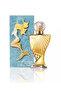 Hilton Siren for Women 100 ml - Eau de Parfum
