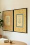 Ayetel Kursi and Surah Fatiha Written Double Wooden Table Sign - Black Wooden Framed Table Sign for Home and Business