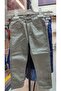Çoçuk pantalon