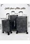 شنطة سفر جلد طقم 3 قطع - 3