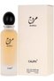 Murooj Caliph Eau De Parfum 100ml - 2