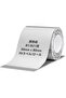 B21 B3S Labels, 2'' x 3.15'' (50x80mm) Thermal Sticker Label, Waterproof Price/Memo Labels for B21/B3S Label Printer, 1 Roll of 95 Self-Adhesive Thermal Labels (Clear) - 7