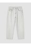 Vizyon New Season 745 Baggy Fit Men's Jean Trousers - 5