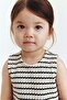 2-piece textured-knit set - 2
