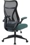 Atrosia High Back Office Chair Ergonomic Office Chair | Modern Desk Computer Chair | Swivel Office Chair | Adjustable Height Chair L64xW64xH114-124cm - Black/Green - 5