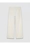 Ecru High Waist Wideleg Women's Jean Trousers - 6