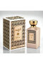 عطر فريد أو دو بارفان - 100 مل - 2