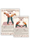 35 Card Holder Double Yoga Pose Cards Series - 5