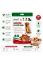 Chicken N Rice Rawhide Stick 100g - 3