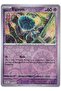 Elgyem [Reverse Holo] 073/162 - Temporal Forces - Card (Mint)