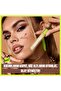 كونسيلر وندر سناش المرطب الفعال 08 فانيليا - 3