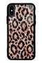 iPhone XS Max Rose Gold Leopard Design Glossy Phone Case