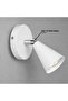 Merlin Decorative Movable Modern Metal Wall Sconce for Indoor Use (Daylight Led Bulb Included...) - 3