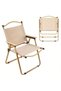 Portable Folding Camping Chair with Wooden Armrests Lightweight Outdoor Chair for Desert Camping Beach BBQ Garden Fishing