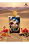 Arabian Beauty - 3