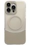 Joko Apple iPhone 14 Pro Max Compatible Velar Magsafe Cover - Natural Grey