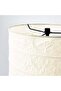 Floor Lamp White 116cm - 3