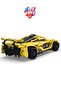 Cada Remote Control Assassin Sports Car (417 Pieces) Toy Building Set Block Car Ffcada-C51101W - 4