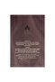 Serie De Marbre Edition - Bruno Imperial by for Men - 3.4 oz Extrait De Parfum Spray - 7