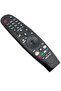 Replacement TV Remote Control with Volume Indicator Button Suitable for LG Smart HD TV with battery - 3