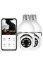 2Pcs Light Bulb Security Camera 2.4GHz & 5G WiFi Outdoor, 1080P E27 Light Socket Security Camera