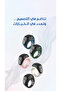 خاتم التسبيح الذكي IQIBLA JOOD - 8