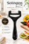 Flat Peeler Original Stainless Steel Fruit Vegetable Peelers