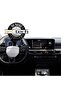 Kia Stonic Compatible Navigation and Air Conditioning 9H Nano Screen Protector Set of 2 2025-2026 - 2