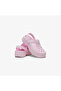 Classic Mary Jane Clog Kids Pink Slippers Juststep - 2