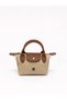 Women's Small Size Handbag Crossbody Bag 24*16 cm - 4