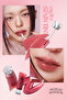Moisturizing and Water-Resistant Glossy Tint Objet Stain Tint (009 Dusty Plum) - 8