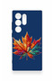 Samsung S24 Ultra Compatible Colorful Leaf Pattern Silicone Case - 2
