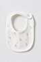 Baby Boy Printed White Hospital Release Set of 5 Usb3109-C-V1 - 5