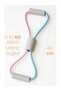 3-Piece Yoga and Plates Set Exercise Equipment Fitness Conditioning Resistance Band - 6