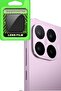 Xiaomi 17T/17T Pro Compatible Camera Lens Protection - Hd Lens Protection - 2