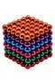 216-Piece Round Magnetic Ball Set - Multicolor