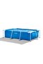 Rectangular Frame Pool Set – 3m x 2m x 0.75m – Above Ground Swimming Pool for Kids & Adults – Ages 6+