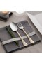 Fulya Altın Sade 12-Person 84-Piece Boxed Cutlery Set - 3