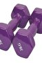 ثقل دمبل (Dumbbell) بوزن 3 كيلوجرامات - 2