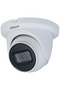 Dahua Hac-Hdw1500Tlmqp-A-0280B-S2, 5Mpix, 2.8mm Lens, 30 Mt Night Vision, Built-In Microphone, 4 in 1, Ip - 2