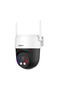 Dahua P3As-Pv, 3Mpix, 4mm Lens, H265, Dual Smart Light, Ip66, Wifi, Built-In Microphone, Pt Speed Dome