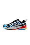 Xa Pro 3D V9 Gtx Men's Patika Running Shoes Colorful - 2
