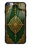 iPhone 6 Plus Emerald Ottoman Majesty Design Glossy Phone Case
