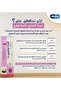 Melanofree Cream 20 gm - 6