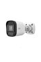 Bullet Analog Camera