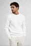 Men's 3-Piece Premium Ribbed Knitwear Sweater Set Crew Neck Slim Fit Winter Basic - 3