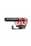 Microfon VideoMic NTG - 2