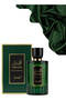 7 قطع عطر الهيل 100 مل - 3
