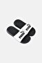 Kids Boy Popcat 20 JR Slip On Slides, White - 3